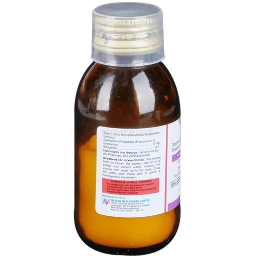 fluvir oral suspension 75 ml